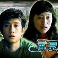 天天操好逼